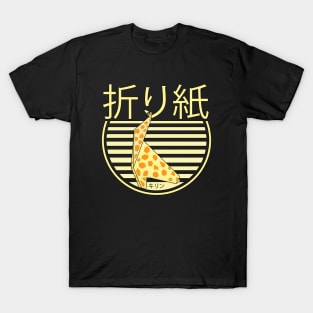 Adorable Origami Giraffe T-Shirt